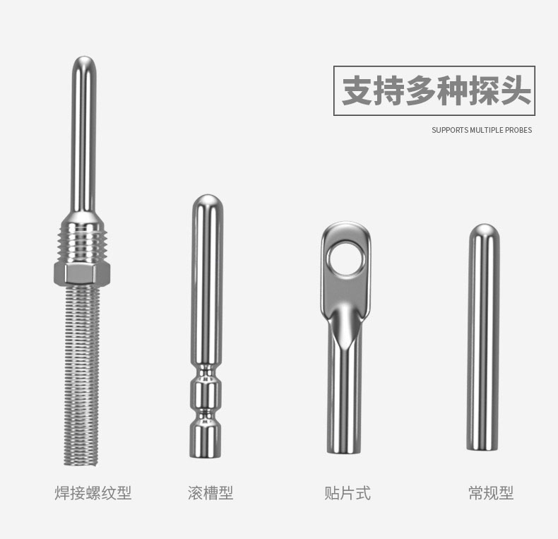 PT100温度传感器20_http://www.cnytdl.com_温度仪表_第8张